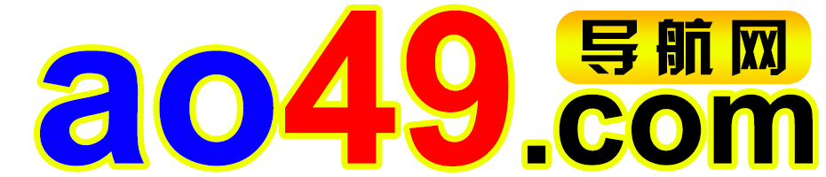 ao49.com